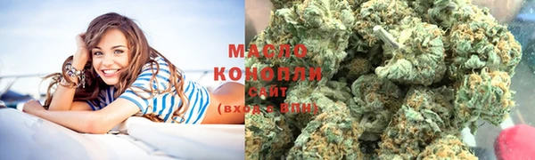 марки nbome Богданович